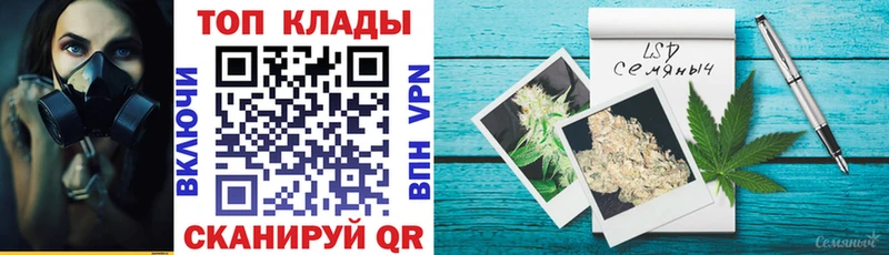 Наркота Валуйки Альфа ПВП Меф КОКАИН Псилоцибиновые грибы Каннабис ГАШ АМФЕТАМИН
