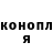 Ecstasy Punisher Muso Kurdonov