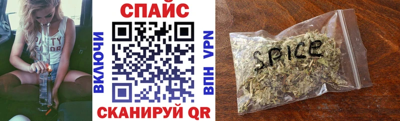 Бутират вода  Валуйки 