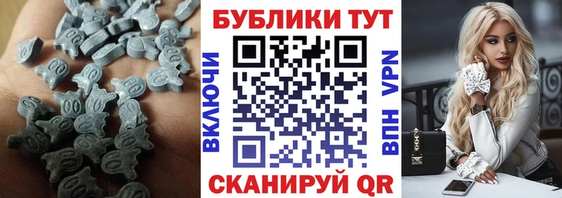 даркнет сайт  Валуйки  ЭКСТАЗИ Philipp Plein 