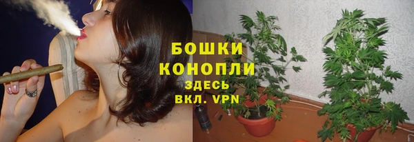 кокаин премиум Богородицк