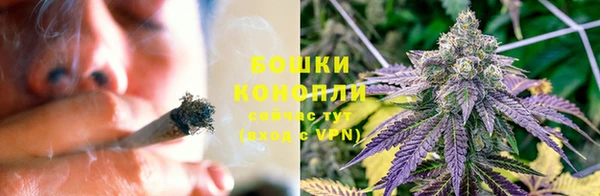 бутик Богородск