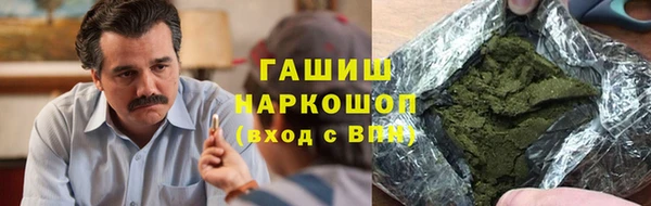 бутик Богородск
