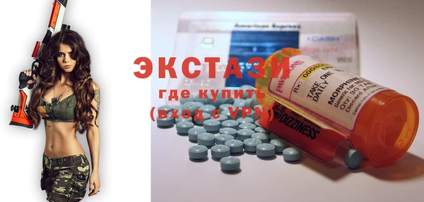 прущий лед Белокуриха