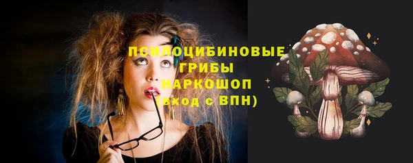 mix Белоозёрский