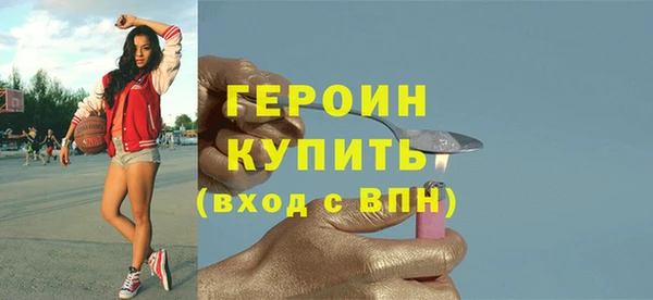 Альфа ПВП Осташков