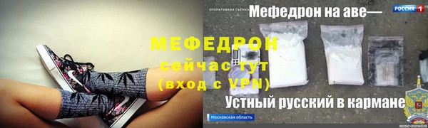 СК Богданович