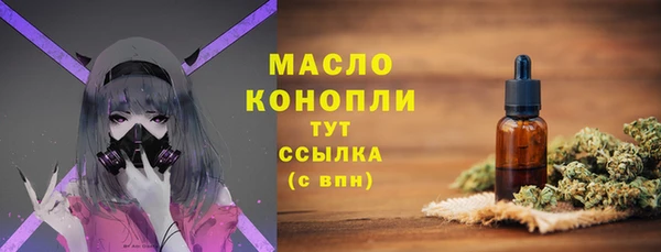 СК Богданович