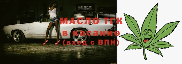 СК Богданович