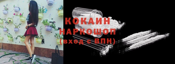 mix Белоозёрский
