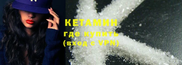 mix Белоозёрский