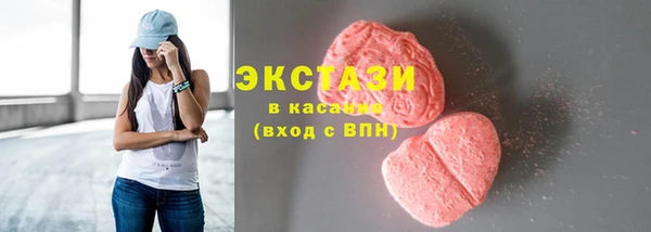 Альфа ПВП Осташков