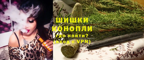 кокаин премиум Богородицк