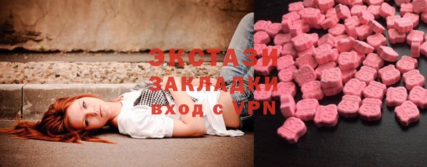кокаин премиум Остров