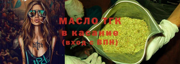 кокаин премиум Остров