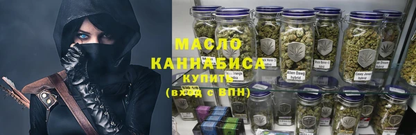 кокаин премиум Остров